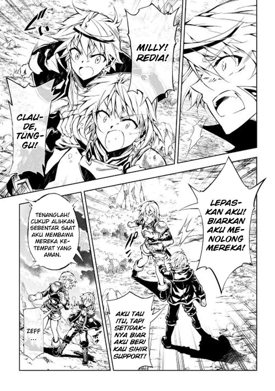 Kouritsu Kuriya Madoushi, Daini no Jinsei de Madou wo Kiwameru Chapter 16 Gambar 21