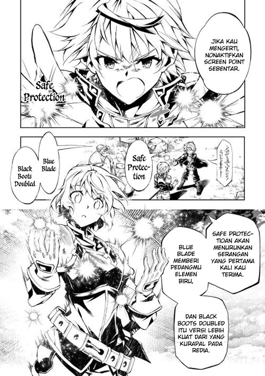 Kouritsu Kuriya Madoushi, Daini no Jinsei de Madou wo Kiwameru Chapter 16 Gambar 22