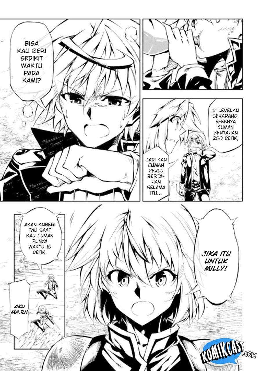 Kouritsu Kuriya Madoushi, Daini no Jinsei de Madou wo Kiwameru Chapter 16 Gambar 23