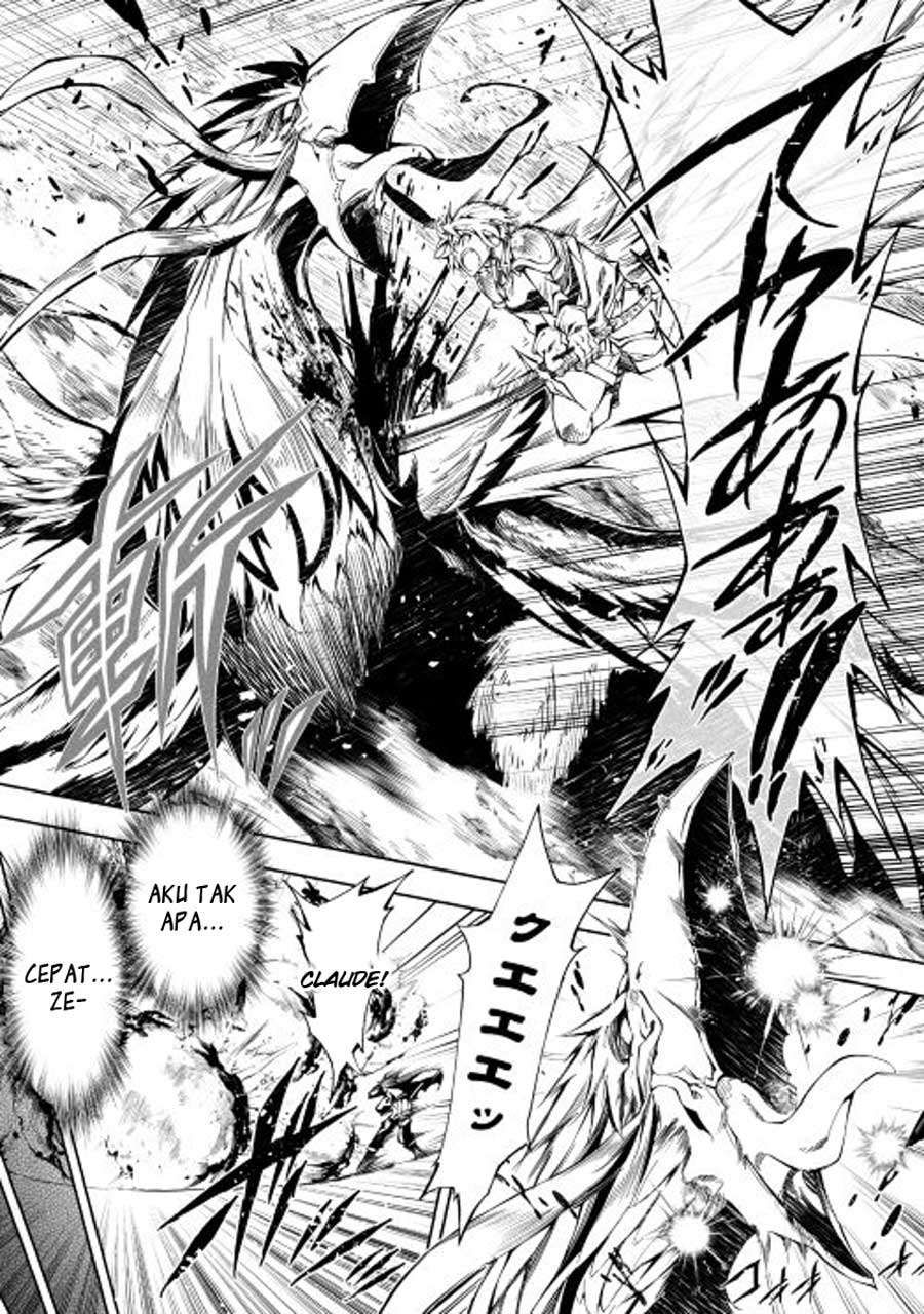 Kouritsu Kuriya Madoushi, Daini no Jinsei de Madou wo Kiwameru Chapter 16 Gambar 25