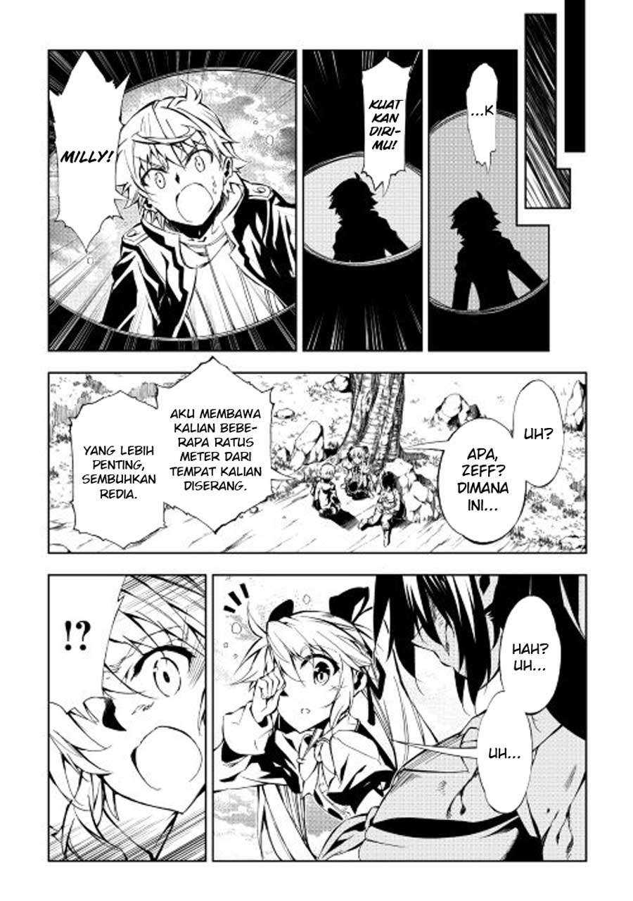 Kouritsu Kuriya Madoushi, Daini no Jinsei de Madou wo Kiwameru Chapter 16 Gambar 26