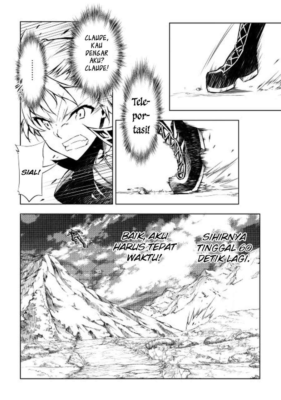 Kouritsu Kuriya Madoushi, Daini no Jinsei de Madou wo Kiwameru Chapter 16 Gambar 28