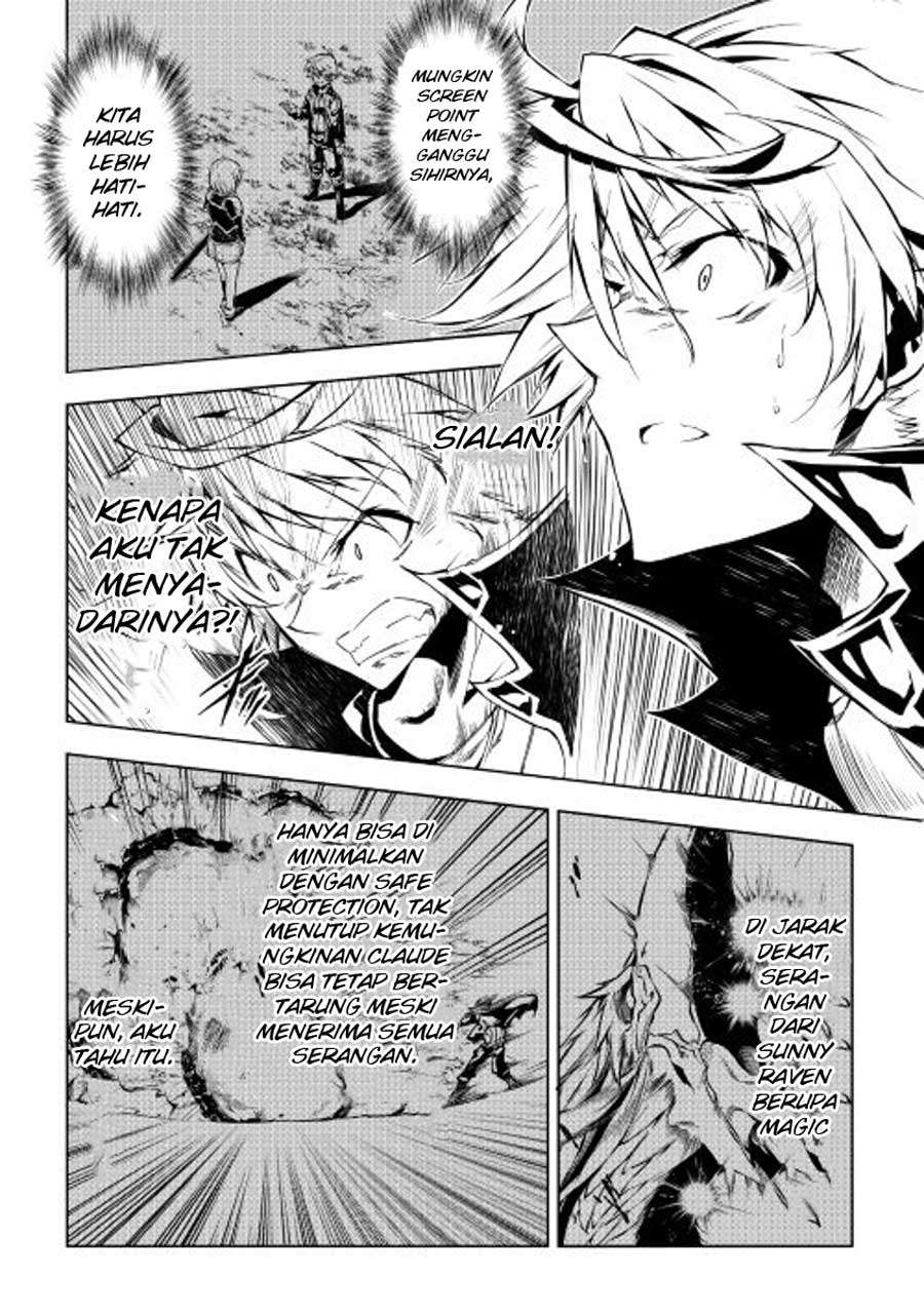 Kouritsu Kuriya Madoushi, Daini no Jinsei de Madou wo Kiwameru Chapter 16 Gambar 31