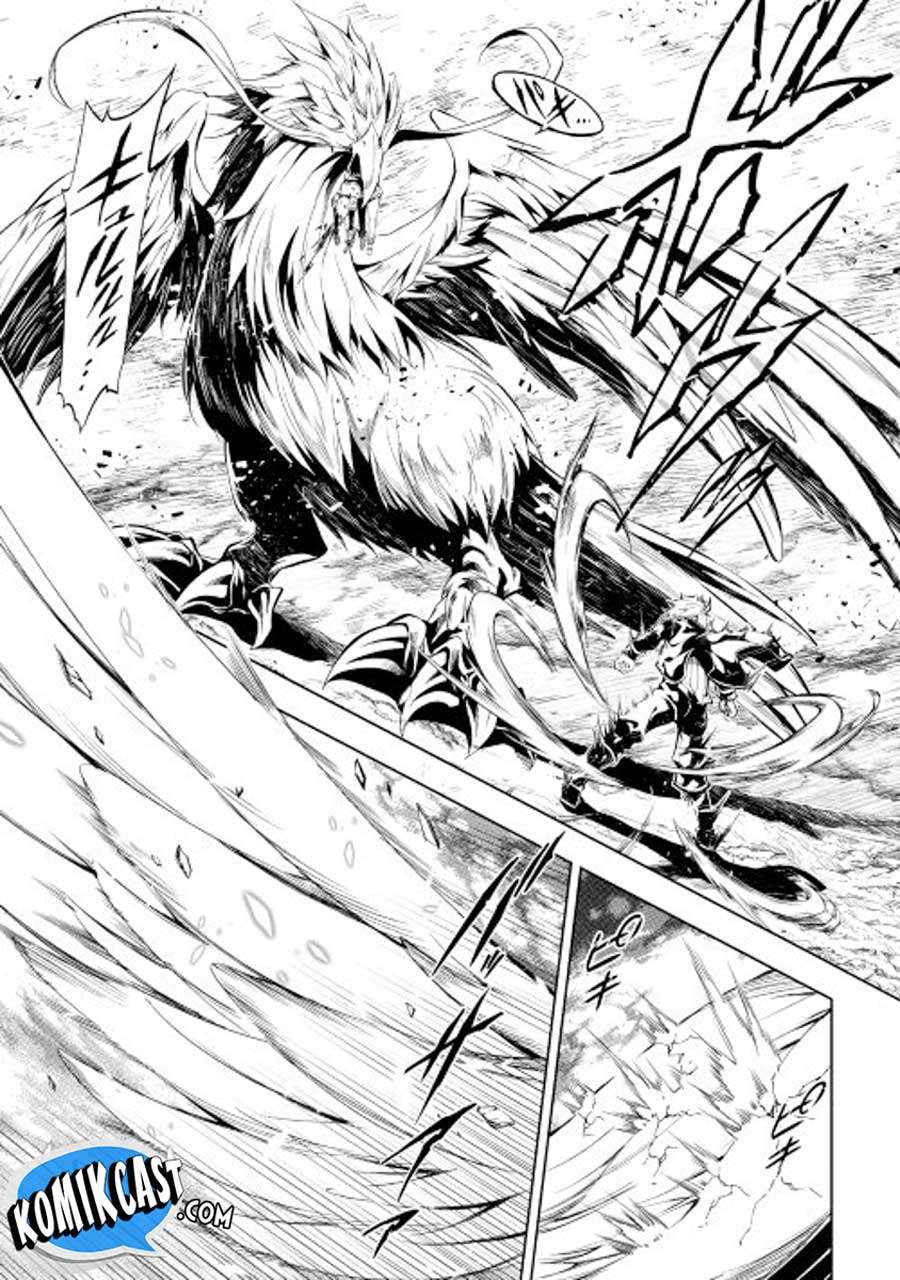 Kouritsu Kuriya Madoushi, Daini no Jinsei de Madou wo Kiwameru Chapter 16 Gambar 34