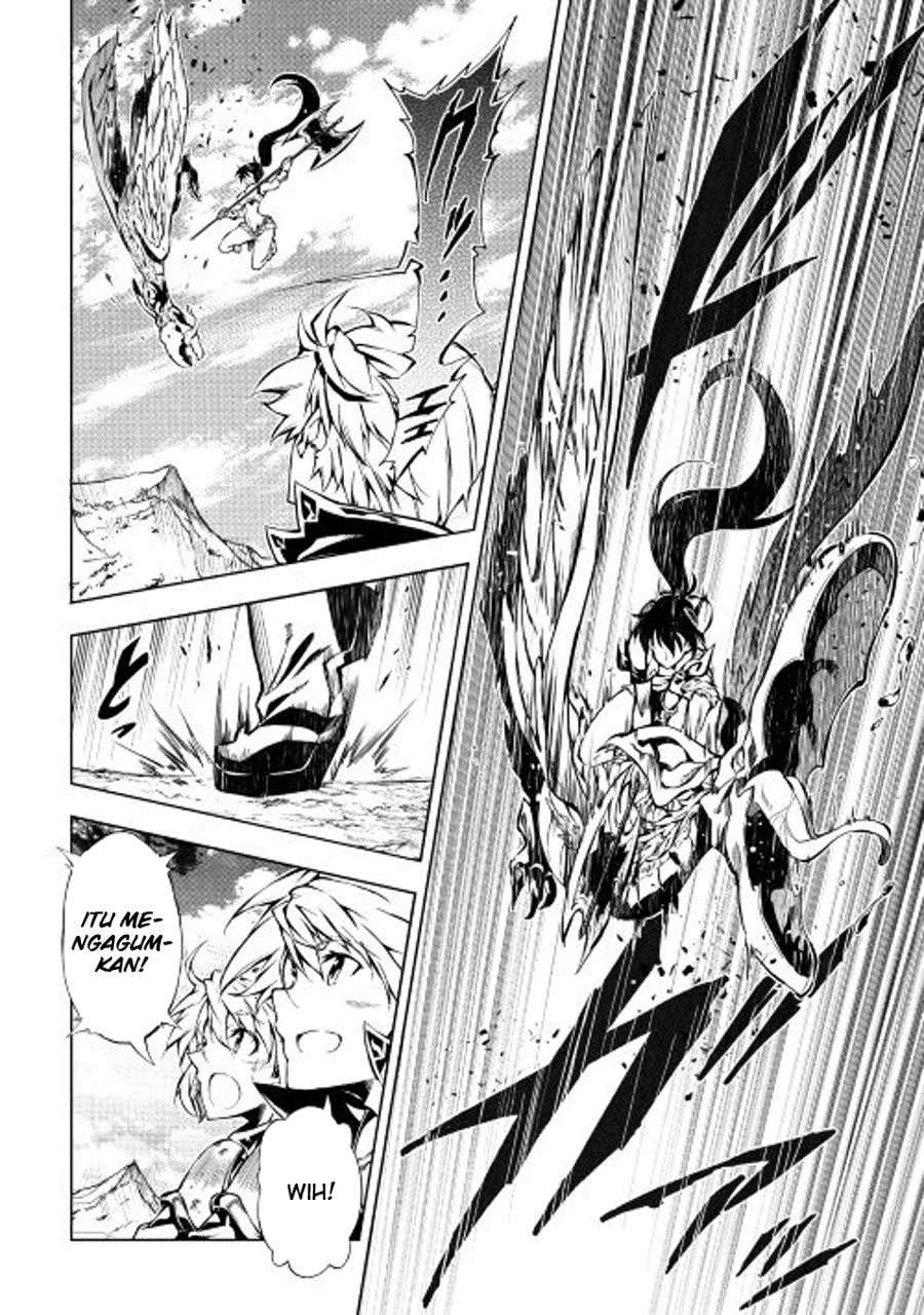 Kouritsu Kuriya Madoushi, Daini no Jinsei de Madou wo Kiwameru Chapter 16 Gambar 6