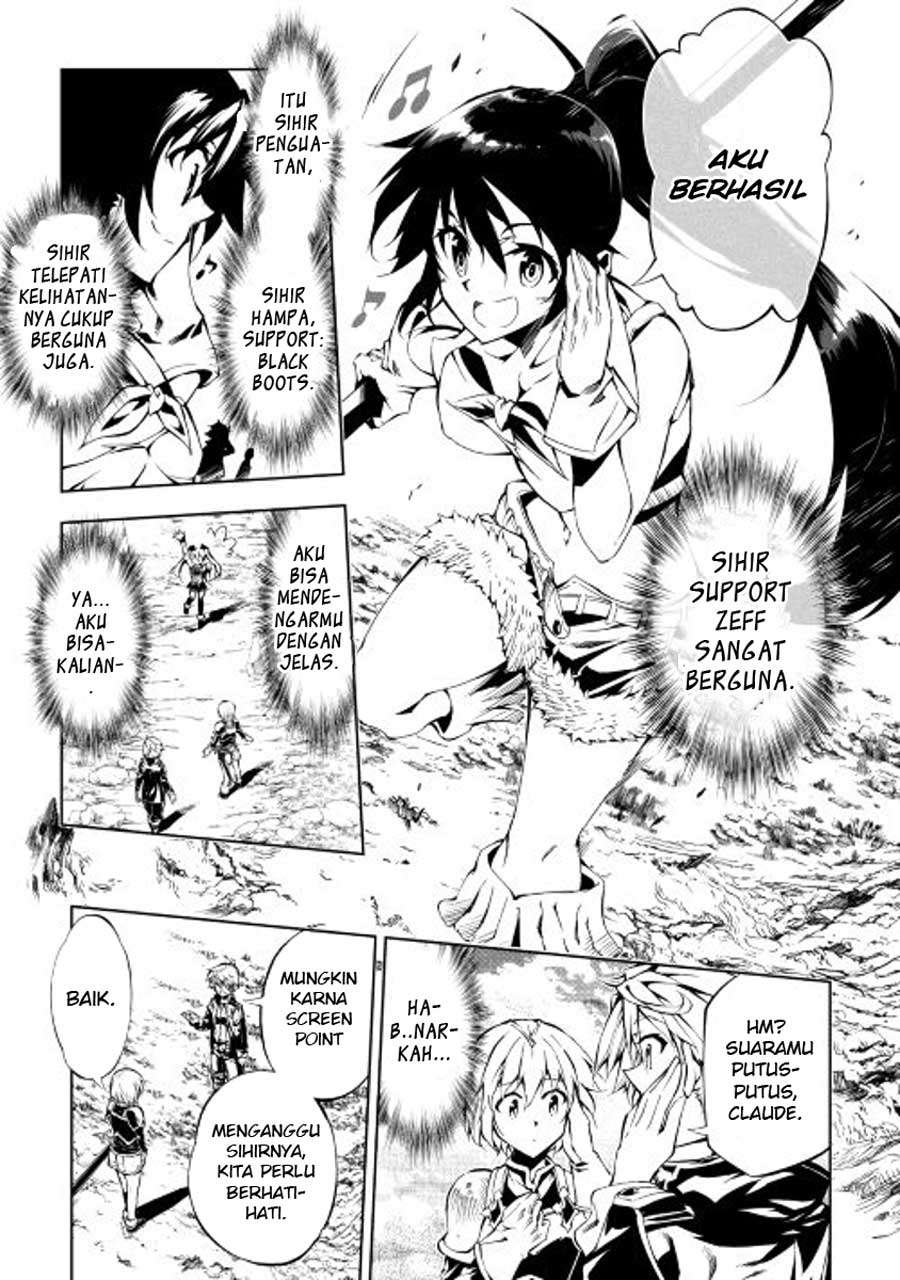 Kouritsu Kuriya Madoushi, Daini no Jinsei de Madou wo Kiwameru Chapter 16 Gambar 7