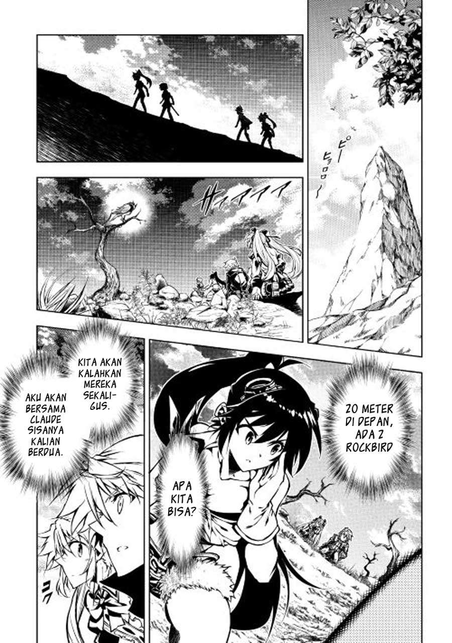 Kouritsu Kuriya Madoushi, Daini no Jinsei de Madou wo Kiwameru Chapter 16 Gambar 9