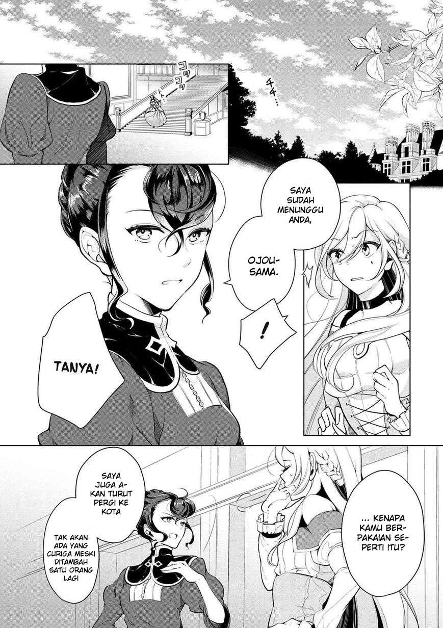 Baca Koushaku Reijou no Tashinami Chapter 16 Gambar 2