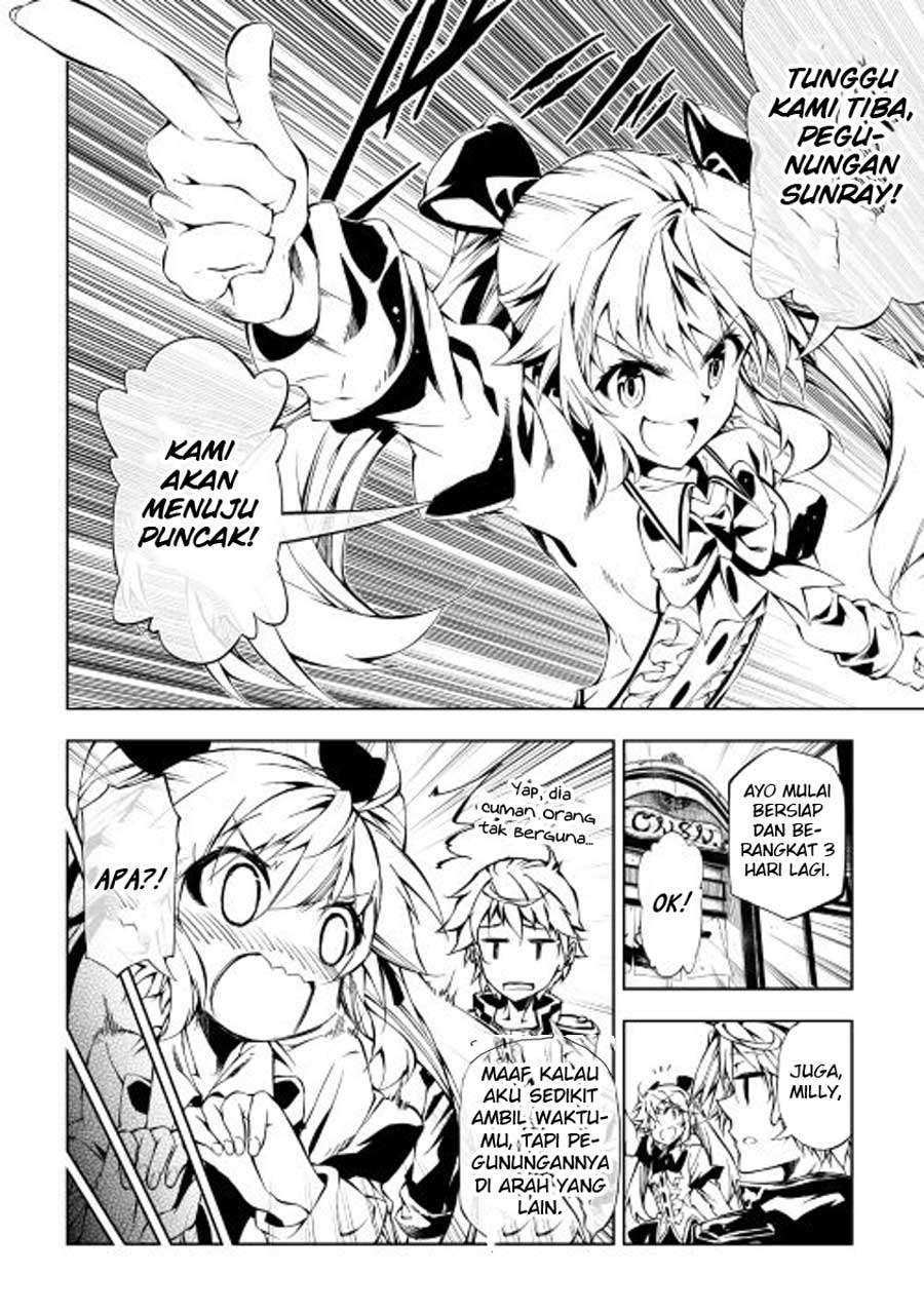 Kouritsu Kuriya Madoushi, Daini no Jinsei de Madou wo Kiwameru Chapter 15 Gambar 10