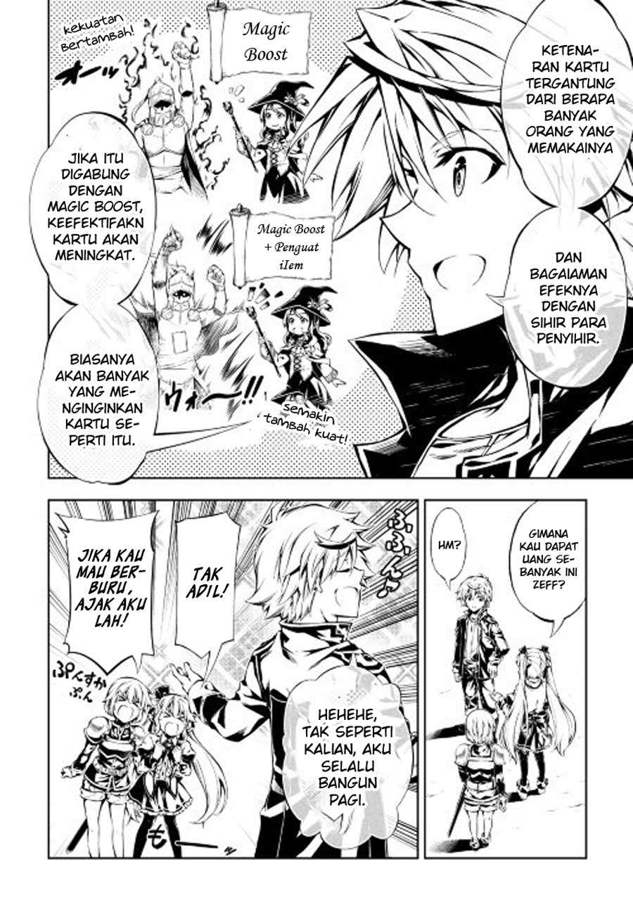 Kouritsu Kuriya Madoushi, Daini no Jinsei de Madou wo Kiwameru Chapter 15 Gambar 14
