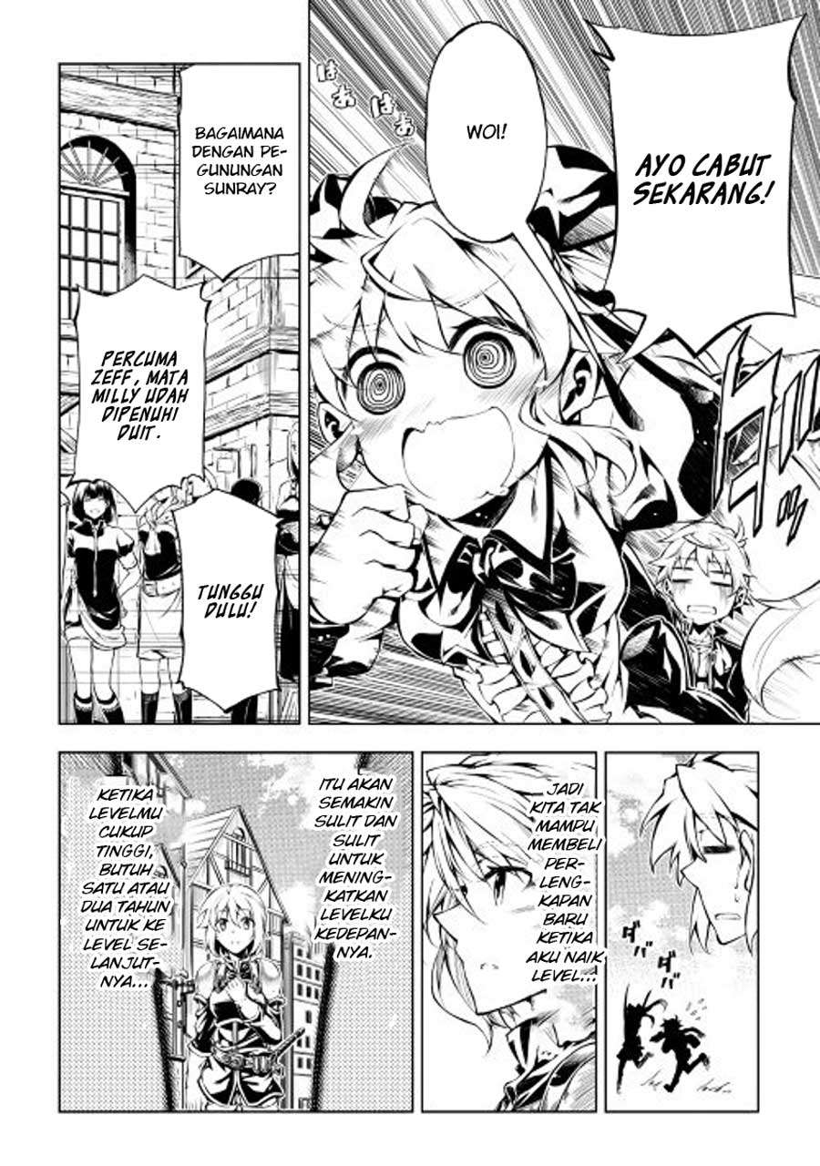 Kouritsu Kuriya Madoushi, Daini no Jinsei de Madou wo Kiwameru Chapter 15 Gambar 16