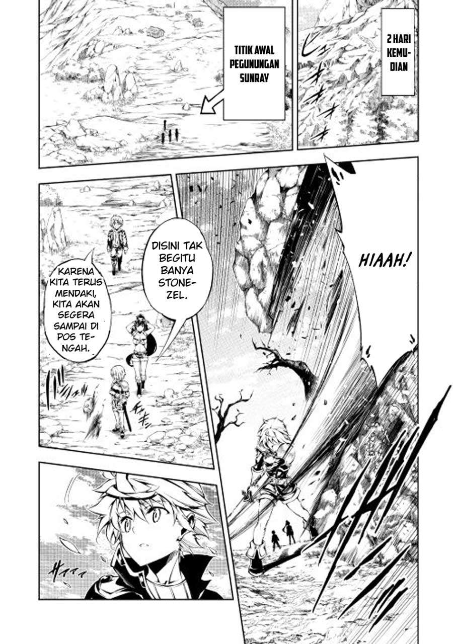 Kouritsu Kuriya Madoushi, Daini no Jinsei de Madou wo Kiwameru Chapter 15 Gambar 18