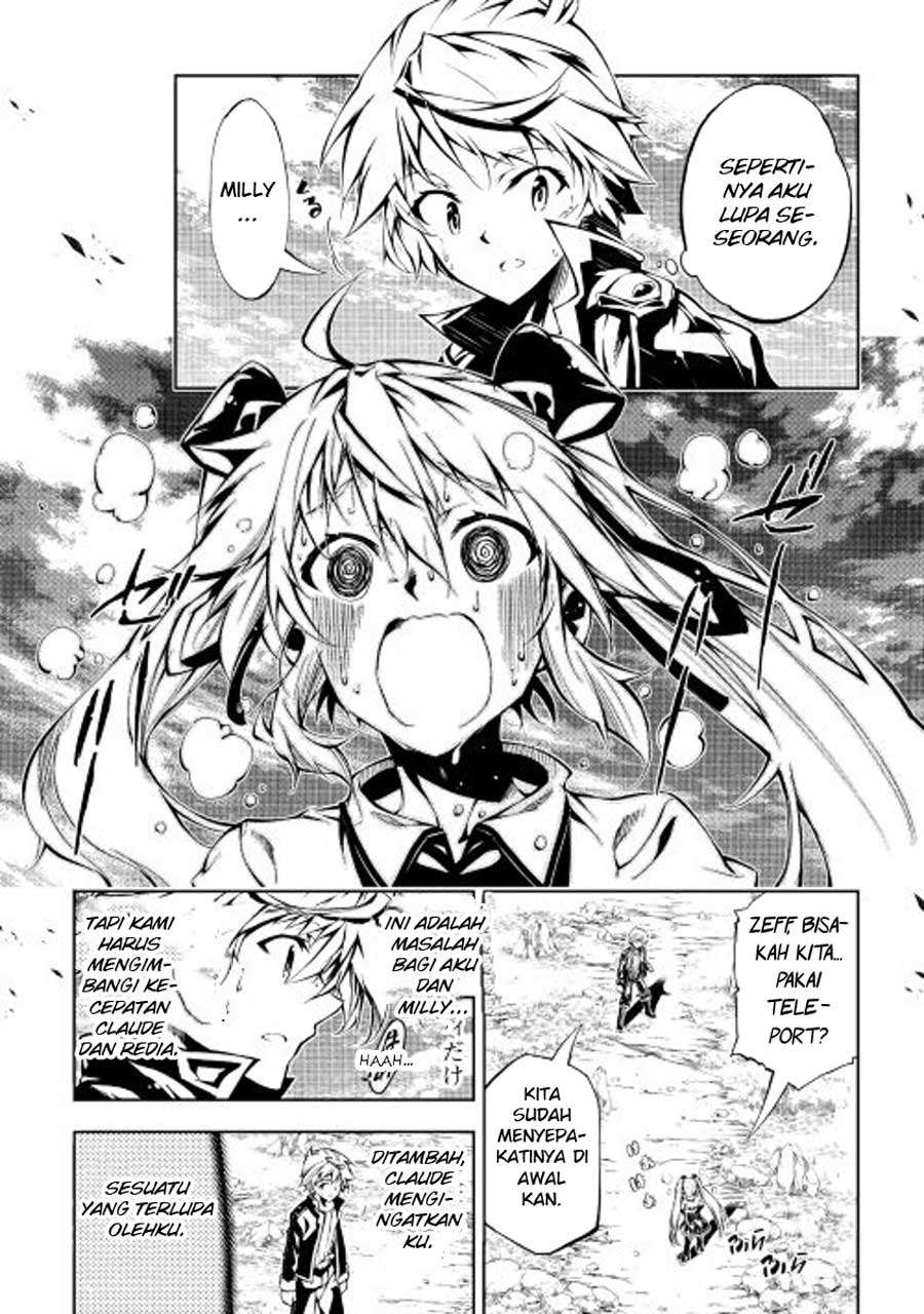 Kouritsu Kuriya Madoushi, Daini no Jinsei de Madou wo Kiwameru Chapter 15 Gambar 22