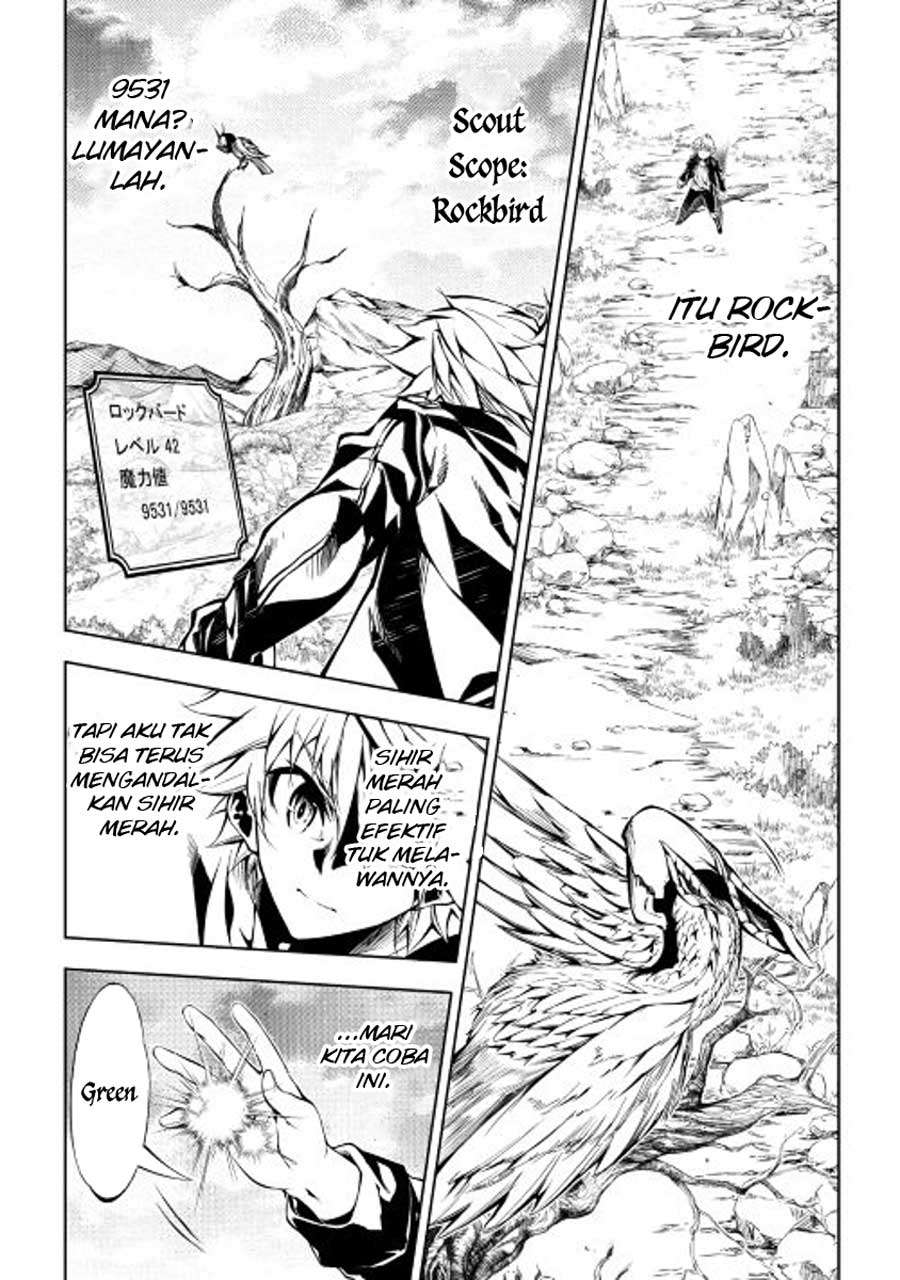 Kouritsu Kuriya Madoushi, Daini no Jinsei de Madou wo Kiwameru Chapter 15 Gambar 33