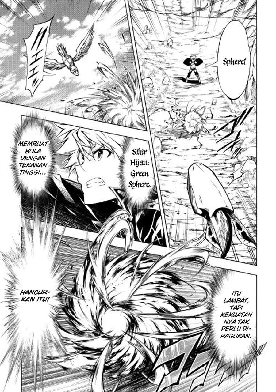 Kouritsu Kuriya Madoushi, Daini no Jinsei de Madou wo Kiwameru Chapter 15 Gambar 34