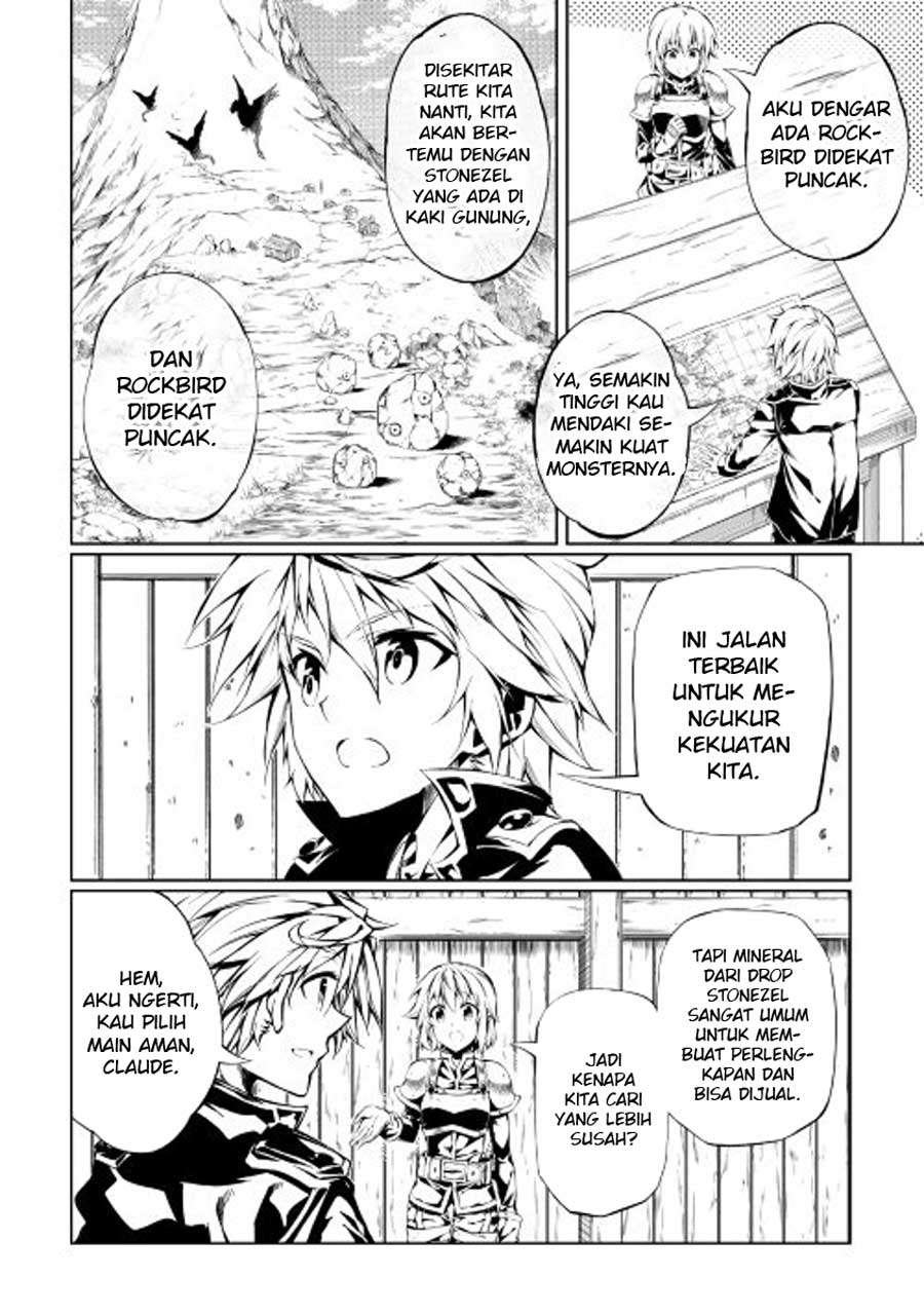 Kouritsu Kuriya Madoushi, Daini no Jinsei de Madou wo Kiwameru Chapter 15 Gambar 6