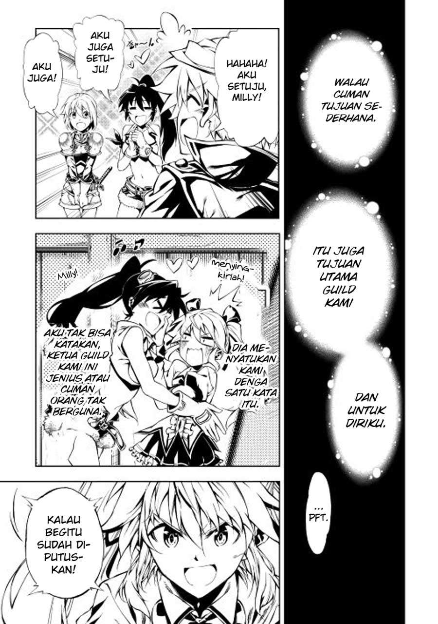 Kouritsu Kuriya Madoushi, Daini no Jinsei de Madou wo Kiwameru Chapter 15 Gambar 9