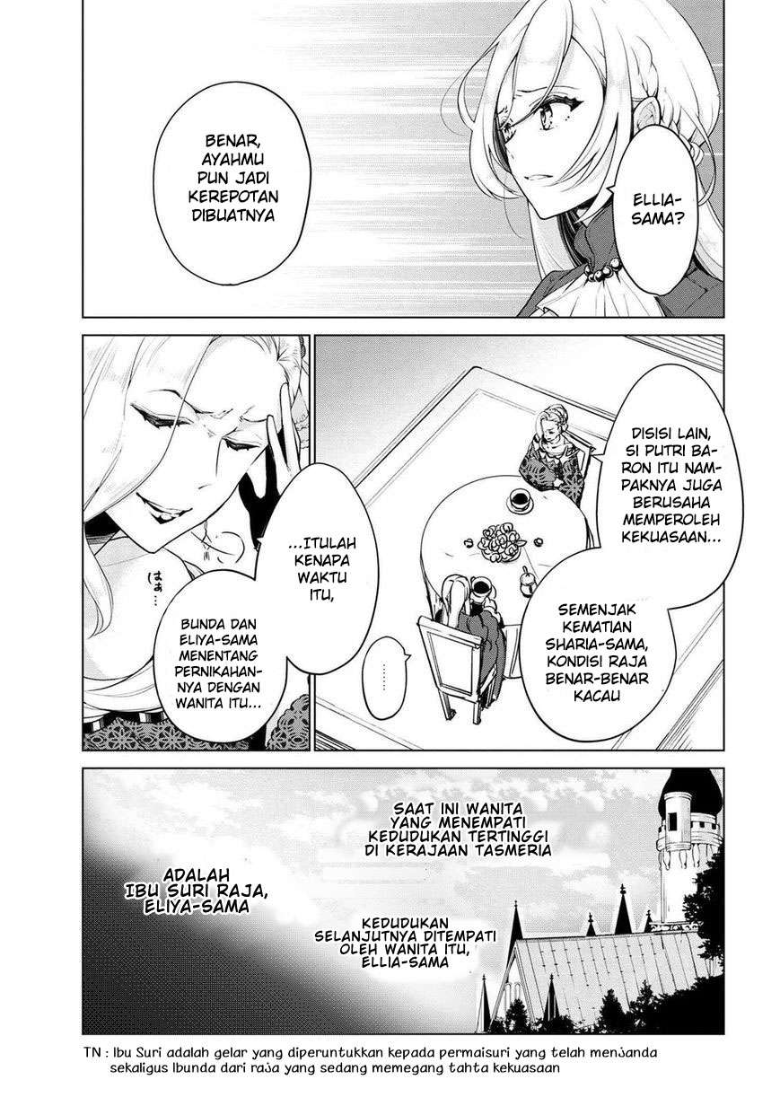 Baca Koushaku Reijou no Tashinami Chapter 15 Gambar 2