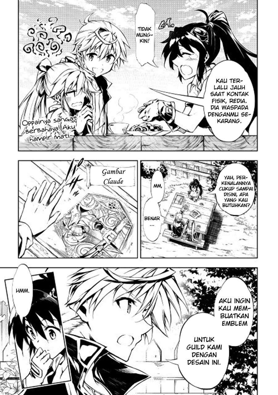 Kouritsu Kuriya Madoushi, Daini no Jinsei de Madou wo Kiwameru Chapter 14 Gambar 11
