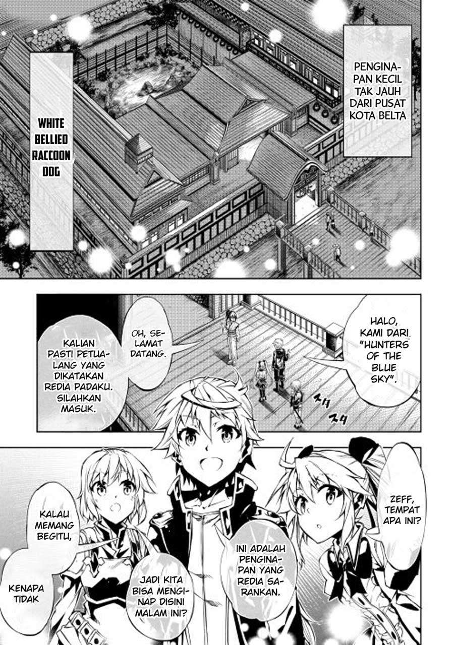 Kouritsu Kuriya Madoushi, Daini no Jinsei de Madou wo Kiwameru Chapter 14 Gambar 15