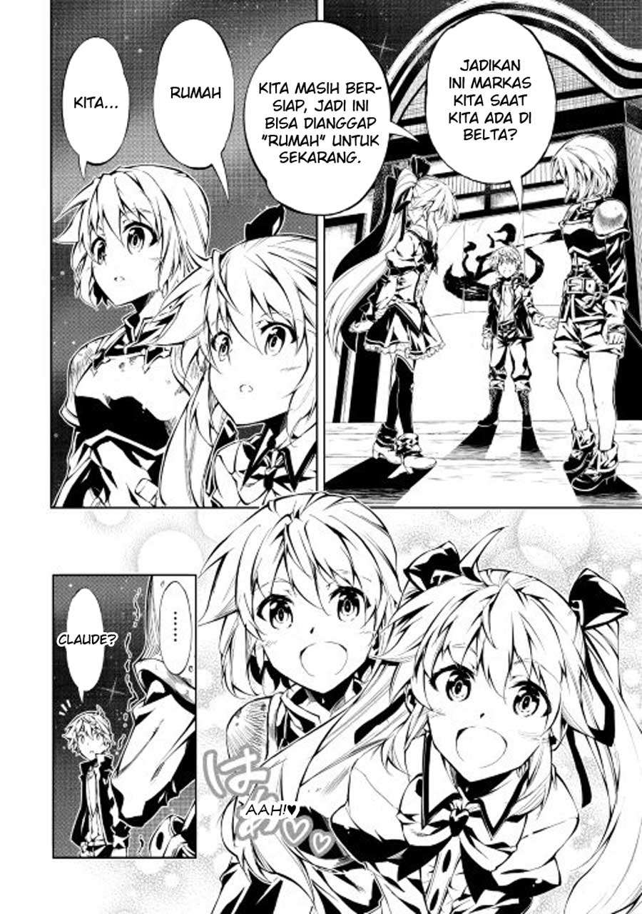Kouritsu Kuriya Madoushi, Daini no Jinsei de Madou wo Kiwameru Chapter 14 Gambar 16