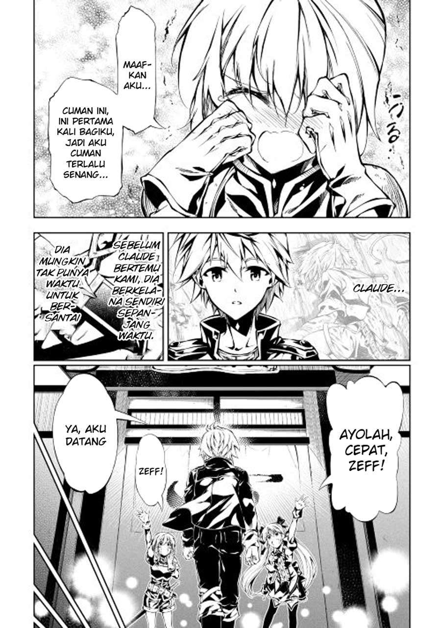 Kouritsu Kuriya Madoushi, Daini no Jinsei de Madou wo Kiwameru Chapter 14 Gambar 18
