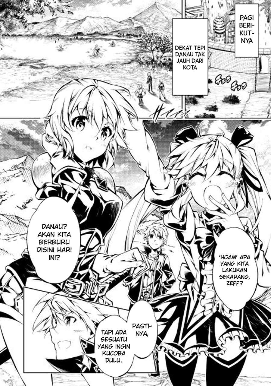 Kouritsu Kuriya Madoushi, Daini no Jinsei de Madou wo Kiwameru Chapter 14 Gambar 19