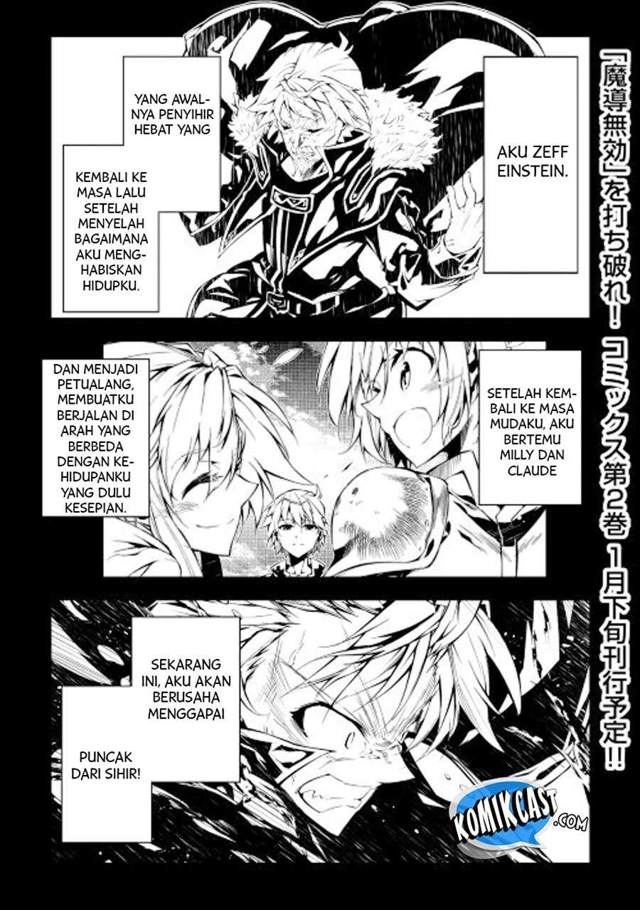 Baca Kouritsu Kuriya Madoushi, Daini no Jinsei de Madou wo Kiwameru Chapter 14 Gambar 2