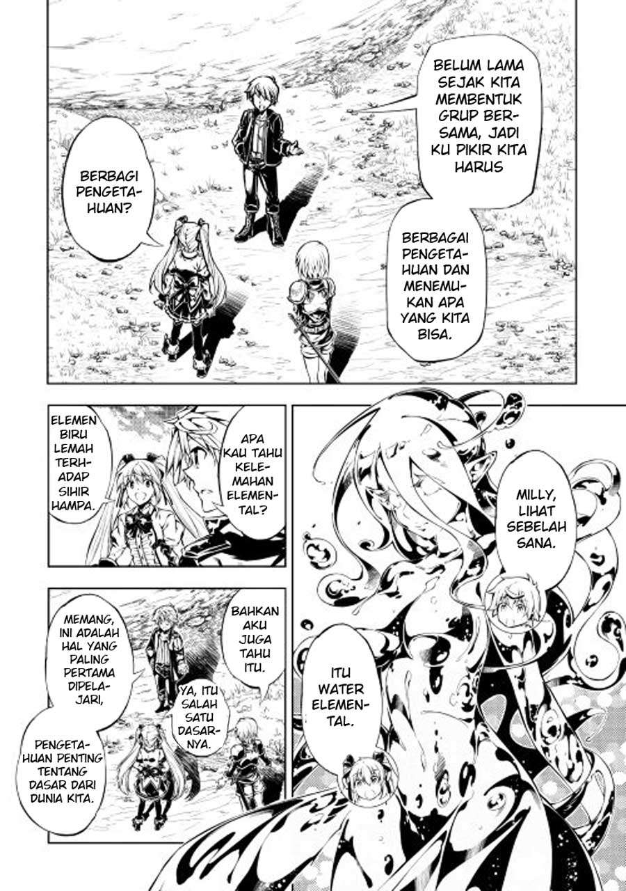 Kouritsu Kuriya Madoushi, Daini no Jinsei de Madou wo Kiwameru Chapter 14 Gambar 20