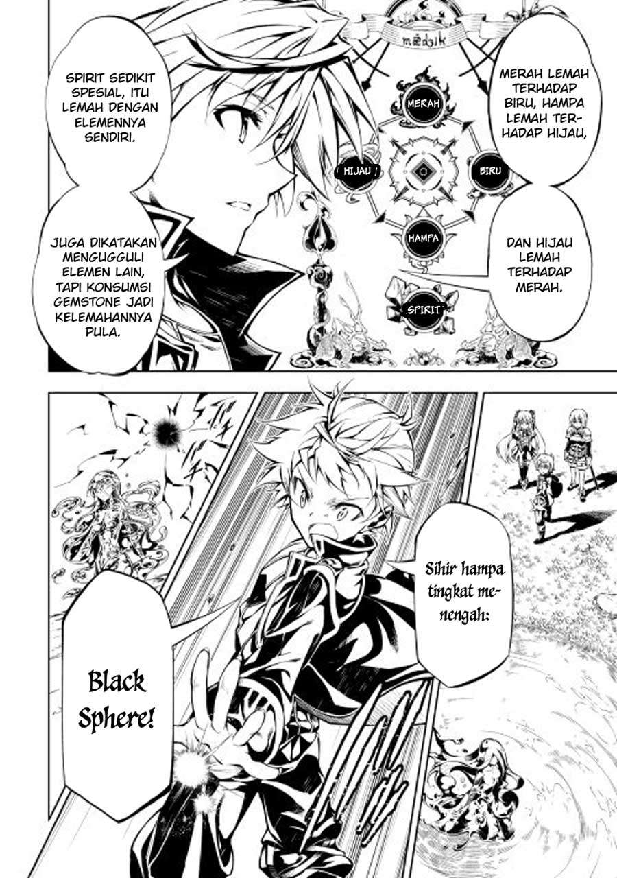 Kouritsu Kuriya Madoushi, Daini no Jinsei de Madou wo Kiwameru Chapter 14 Gambar 21