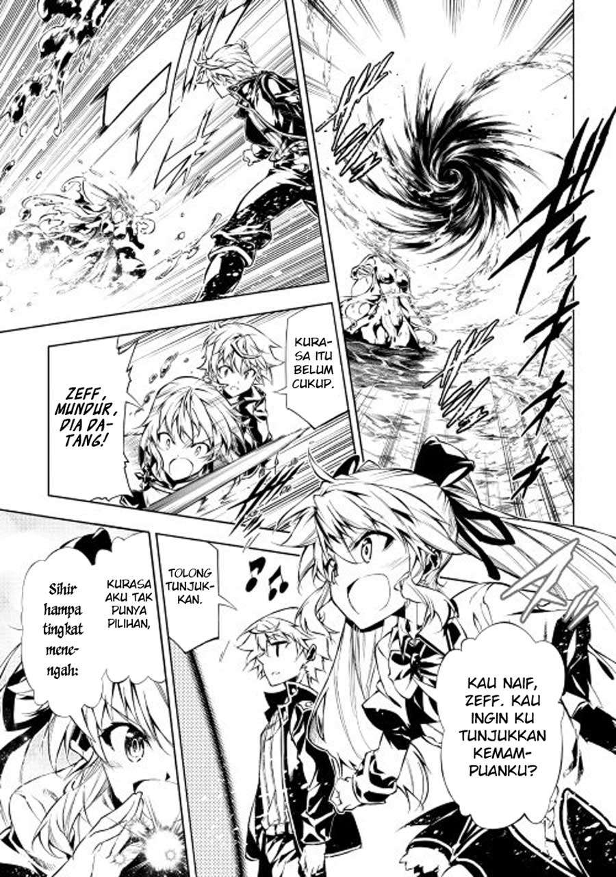 Kouritsu Kuriya Madoushi, Daini no Jinsei de Madou wo Kiwameru Chapter 14 Gambar 22