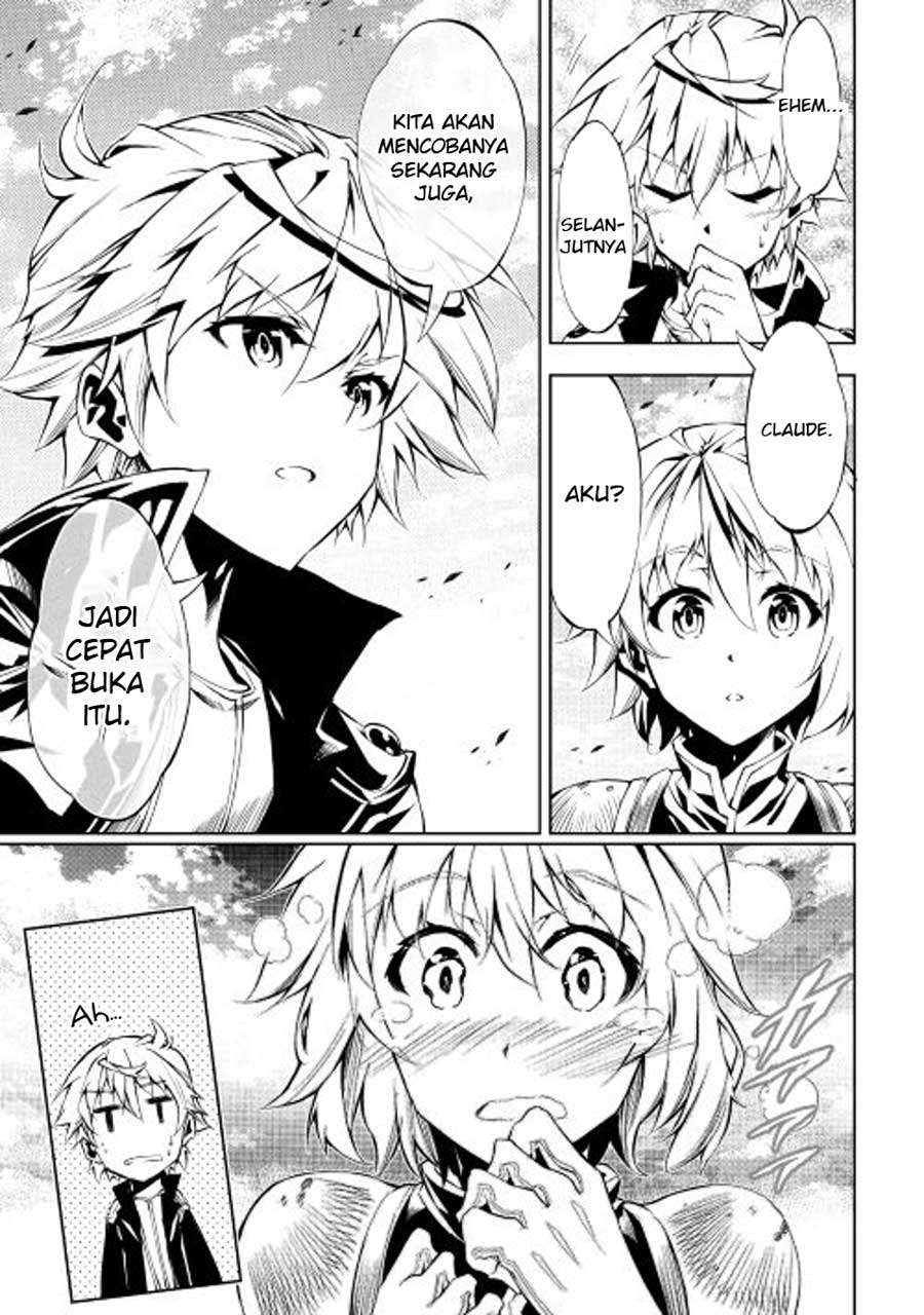 Kouritsu Kuriya Madoushi, Daini no Jinsei de Madou wo Kiwameru Chapter 14 Gambar 26