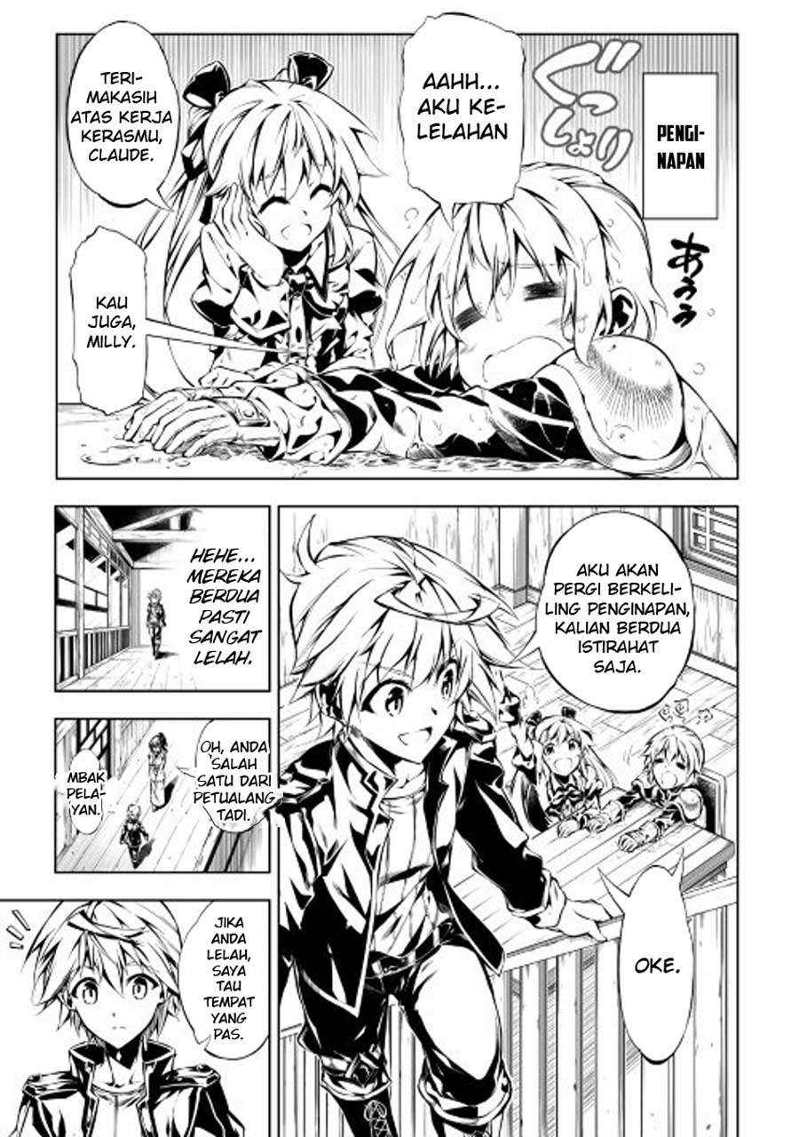 Kouritsu Kuriya Madoushi, Daini no Jinsei de Madou wo Kiwameru Chapter 14 Gambar 28