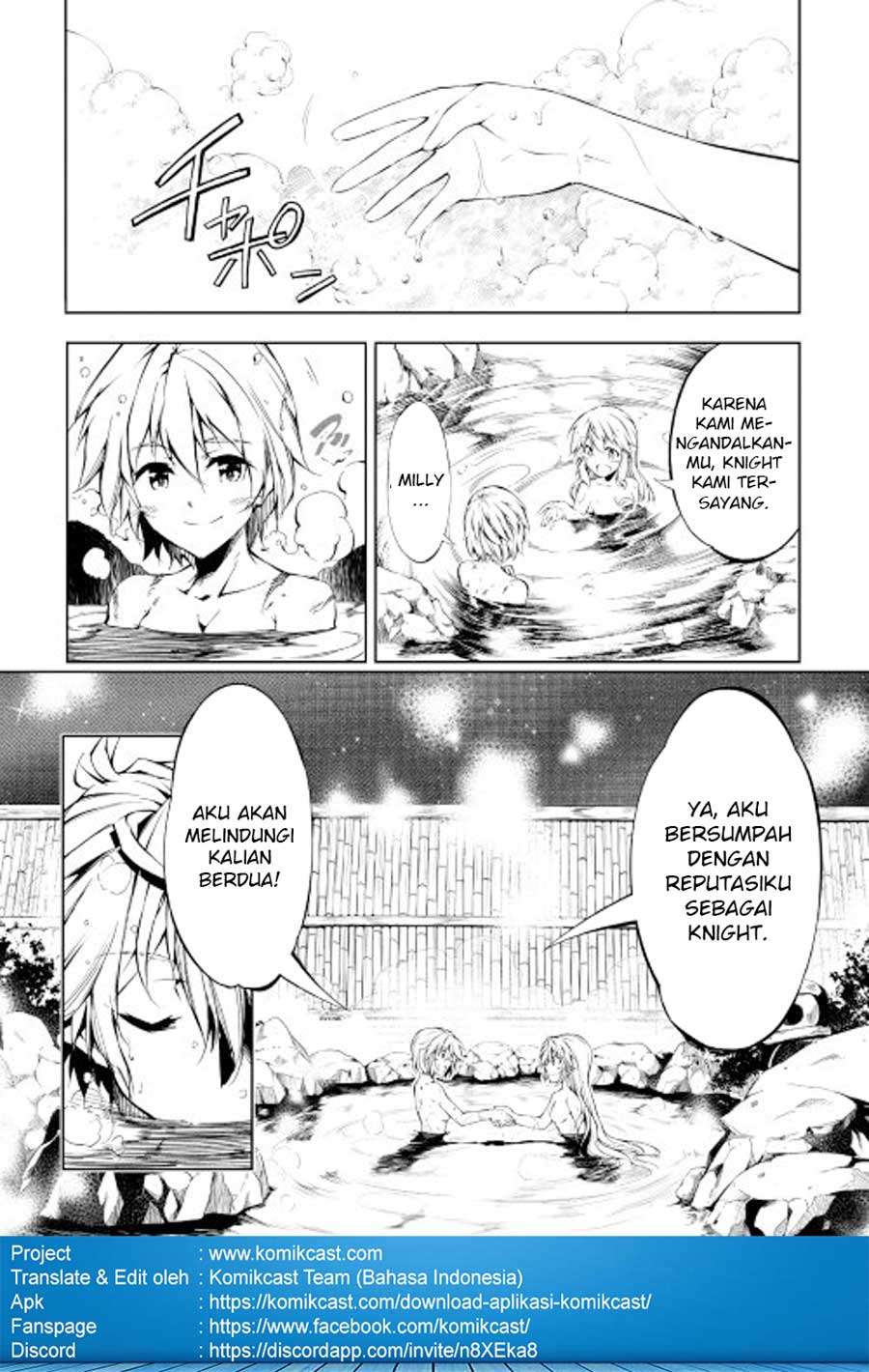 Kouritsu Kuriya Madoushi, Daini no Jinsei de Madou wo Kiwameru Chapter 14 Gambar 35