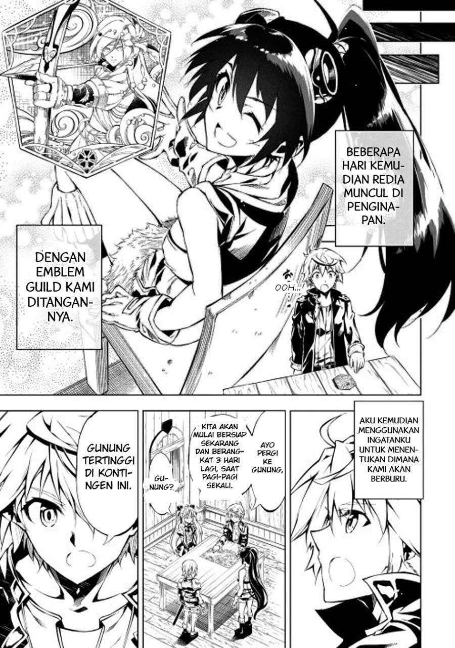 Kouritsu Kuriya Madoushi, Daini no Jinsei de Madou wo Kiwameru Chapter 14 Gambar 36