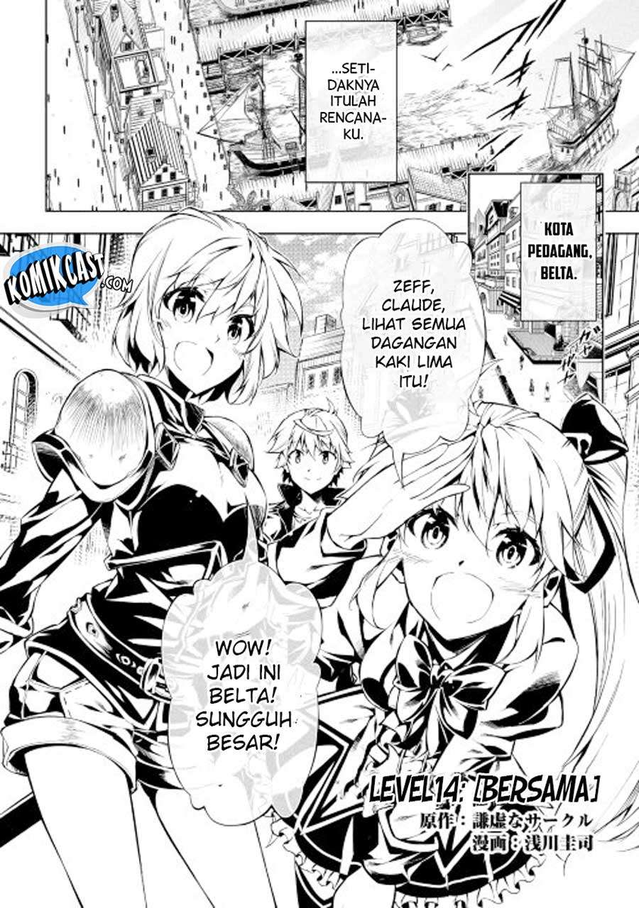 Kouritsu Kuriya Madoushi, Daini no Jinsei de Madou wo Kiwameru Chapter 14 Gambar 4