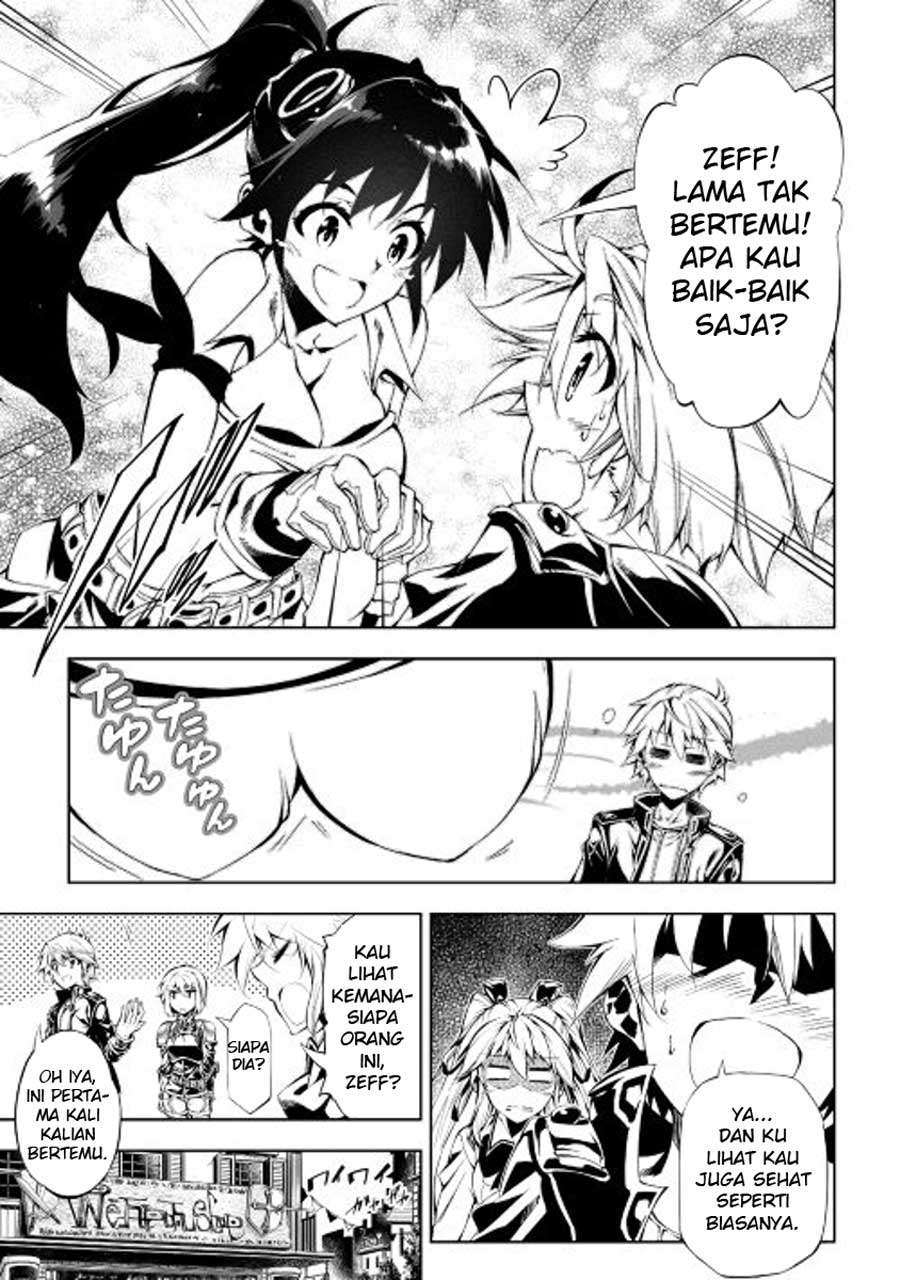 Kouritsu Kuriya Madoushi, Daini no Jinsei de Madou wo Kiwameru Chapter 14 Gambar 7
