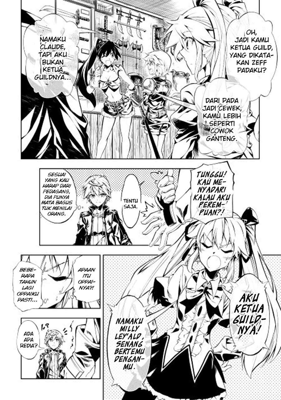 Kouritsu Kuriya Madoushi, Daini no Jinsei de Madou wo Kiwameru Chapter 14 Gambar 8
