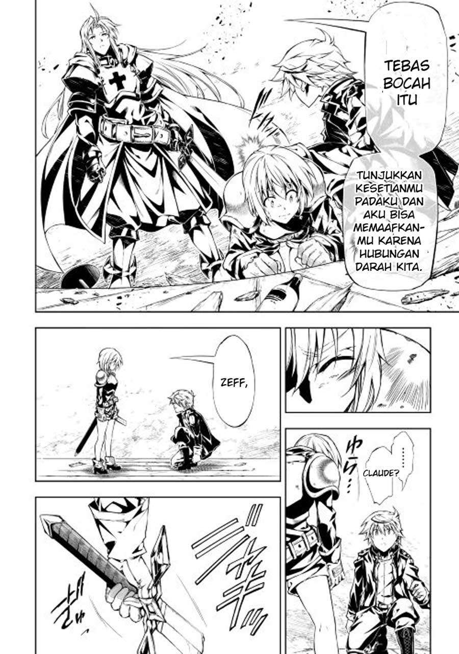 Kouritsu Kuriya Madoushi, Daini no Jinsei de Madou wo Kiwameru Chapter 13 Gambar 10