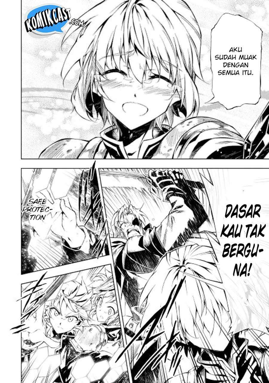 Kouritsu Kuriya Madoushi, Daini no Jinsei de Madou wo Kiwameru Chapter 13 Gambar 14
