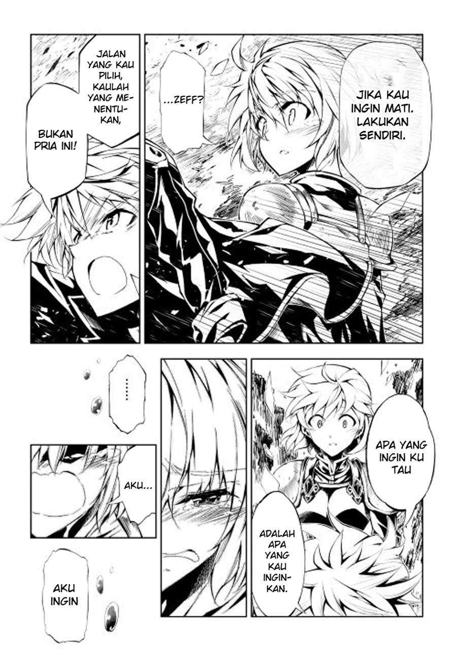 Kouritsu Kuriya Madoushi, Daini no Jinsei de Madou wo Kiwameru Chapter 13 Gambar 15