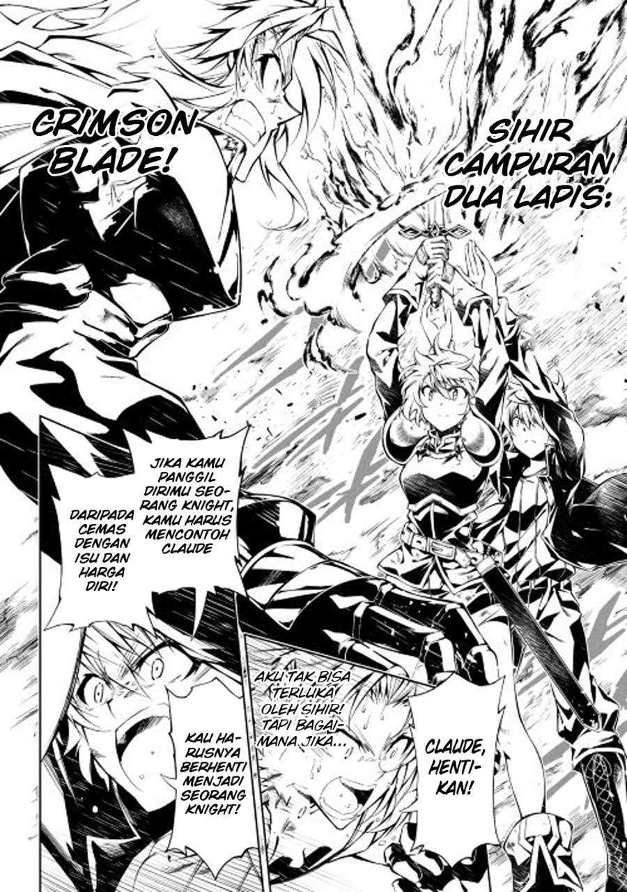 Kouritsu Kuriya Madoushi, Daini no Jinsei de Madou wo Kiwameru Chapter 13 Gambar 20