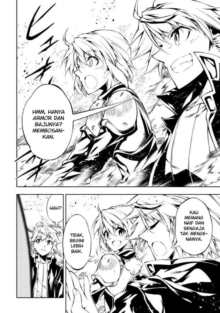 Kouritsu Kuriya Madoushi, Daini no Jinsei de Madou wo Kiwameru Chapter 13 Gambar 24