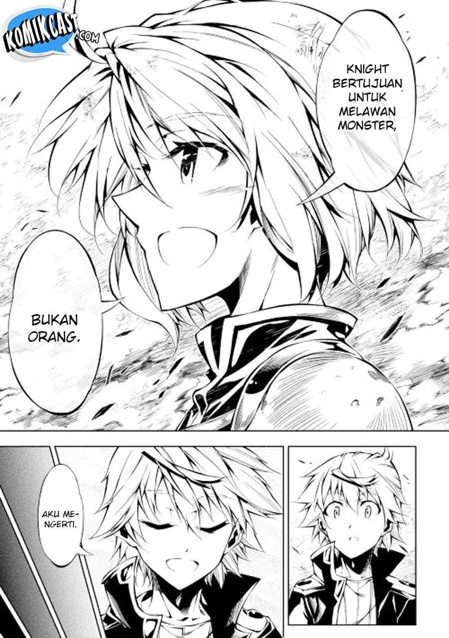 Kouritsu Kuriya Madoushi, Daini no Jinsei de Madou wo Kiwameru Chapter 13 Gambar 25