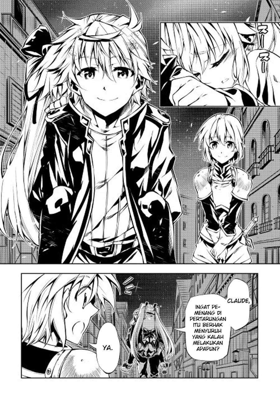 Kouritsu Kuriya Madoushi, Daini no Jinsei de Madou wo Kiwameru Chapter 13 Gambar 28
