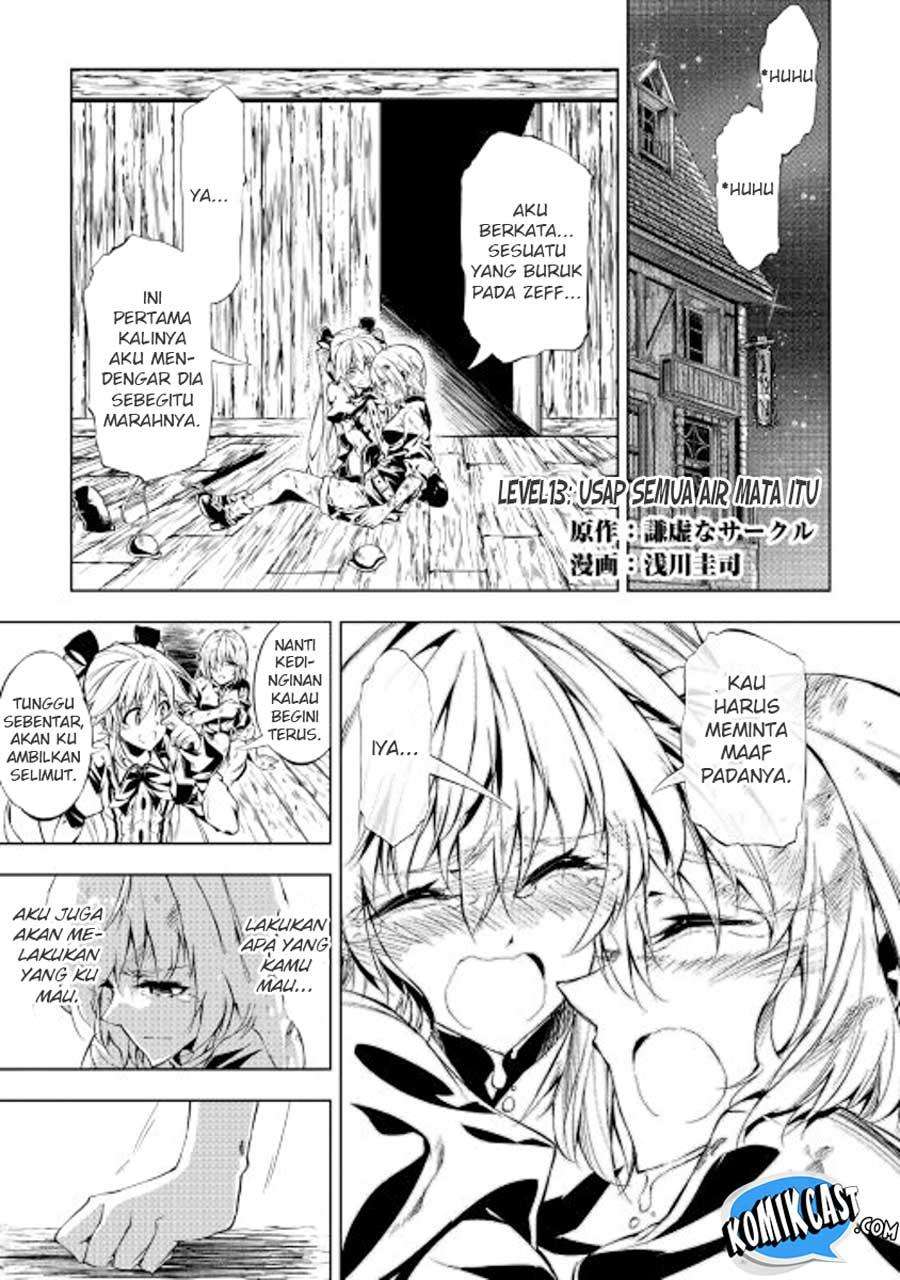 Kouritsu Kuriya Madoushi, Daini no Jinsei de Madou wo Kiwameru Chapter 13 Gambar 3