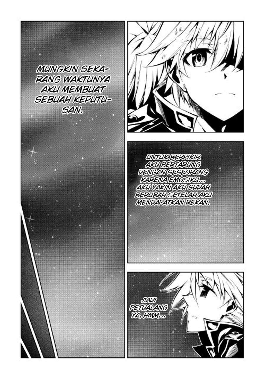 Kouritsu Kuriya Madoushi, Daini no Jinsei de Madou wo Kiwameru Chapter 13 Gambar 30