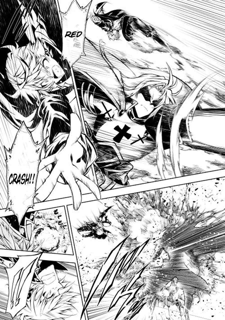 Kouritsu Kuriya Madoushi, Daini no Jinsei de Madou wo Kiwameru Chapter 13 Gambar 5