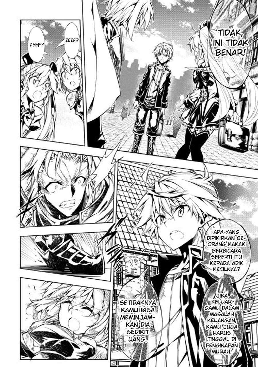 Kouritsu Kuriya Madoushi, Daini no Jinsei de Madou wo Kiwameru Chapter 12 Gambar 10