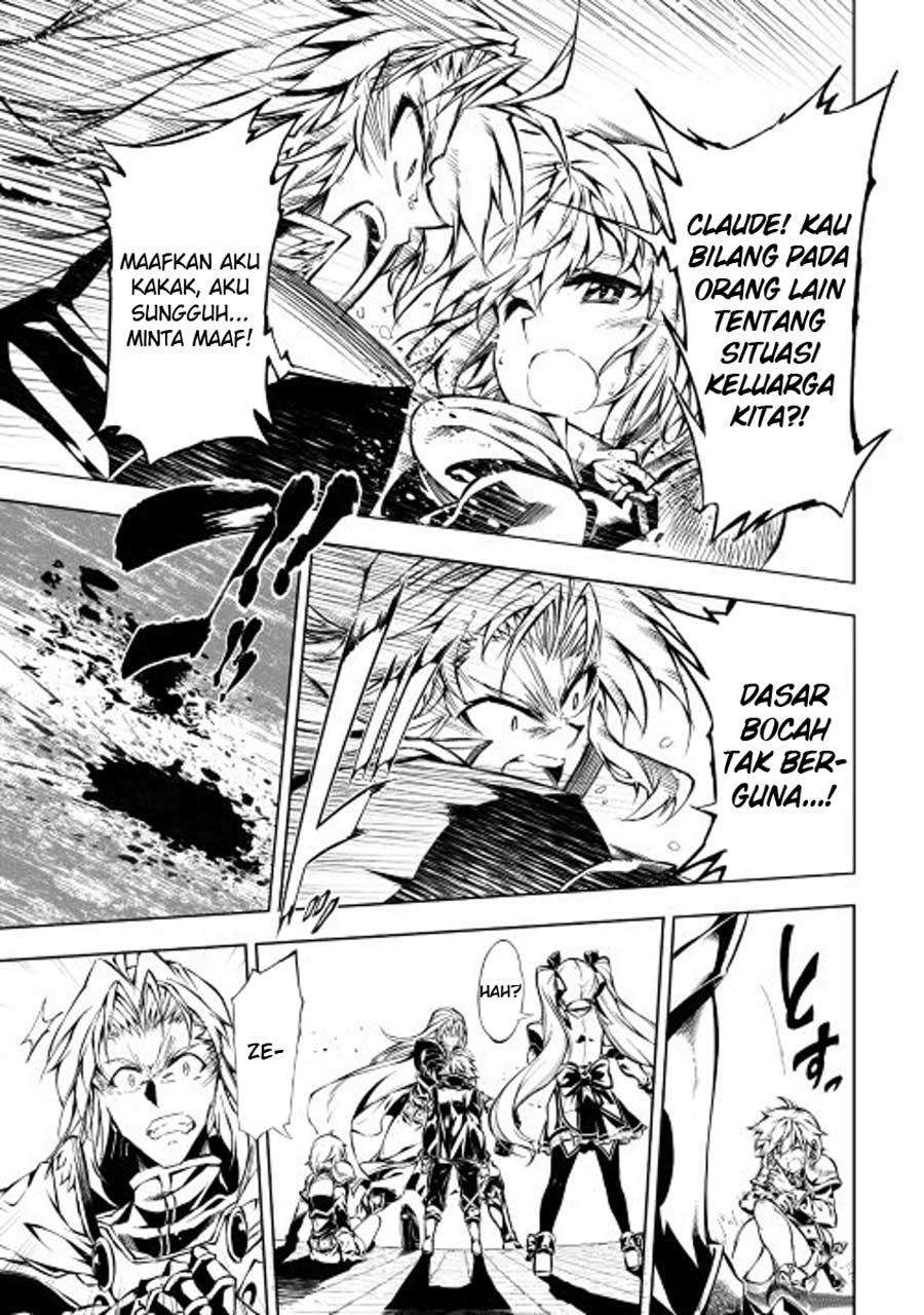 Kouritsu Kuriya Madoushi, Daini no Jinsei de Madou wo Kiwameru Chapter 12 Gambar 11